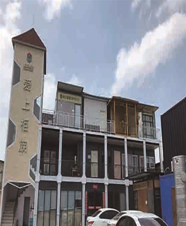 集裝箱房屋，讓您不再承受高房?jī)r(jià)壓力了！