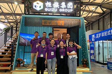 直擊綠色建博會(huì) | 柜族傾力打造海洋風(fēng)旅游度假別墅，吸引眾多眼球！